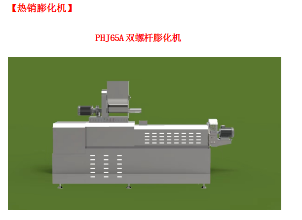 1650077853103095.png 1650078552(1).png